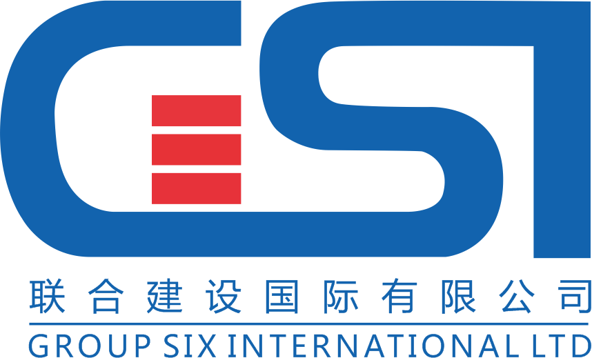 联合建设 Group Six logo